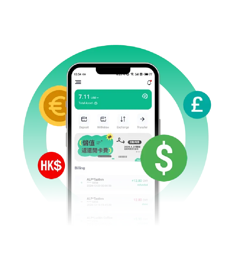 pokepay-1