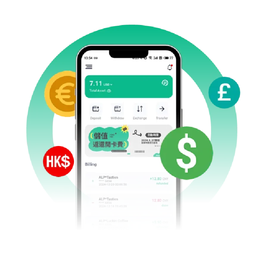 pokepay-1