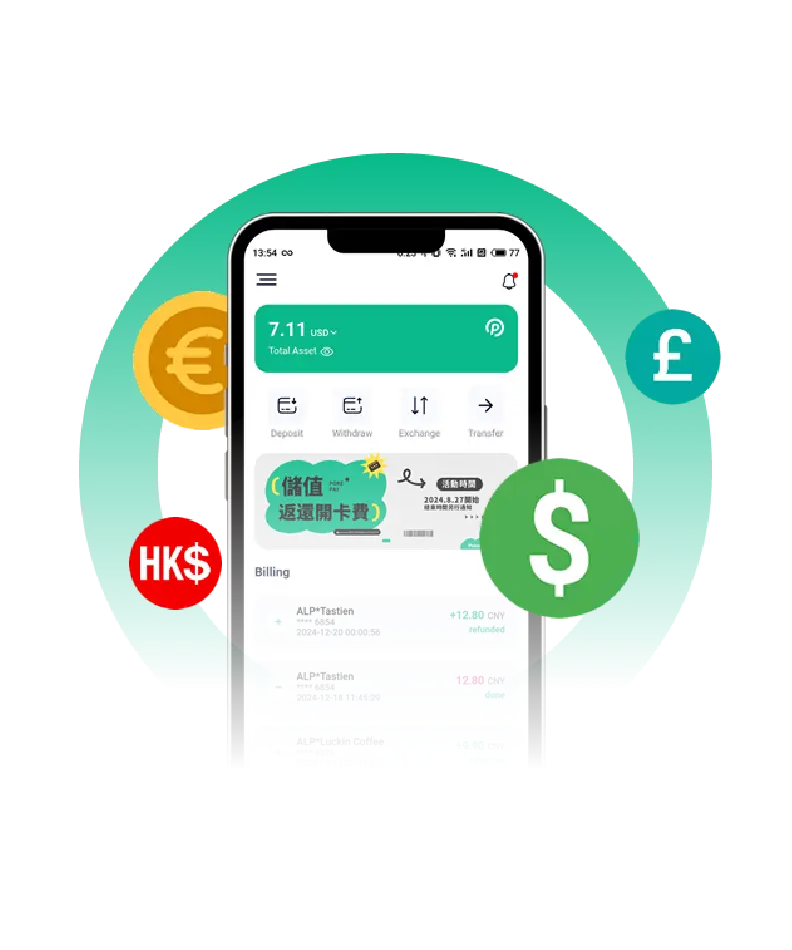 pokepay-1