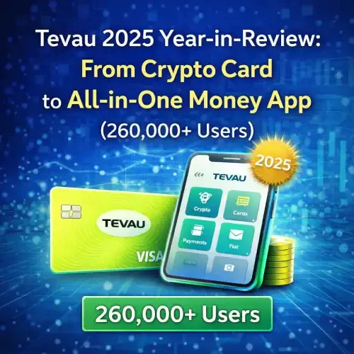 แอปบัตรเทวาอู 2